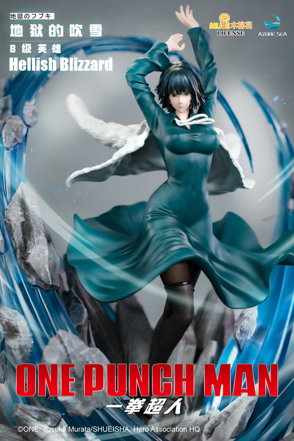 Jigoku no Fubuki, One Punch Man, Azure Sea Studios, Pre-Painted, 1/6