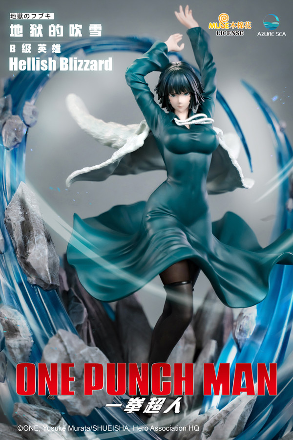 Jigoku No Fubuki, One Punch Man, Azure Sea Studios, Pre-Painted, 1/6