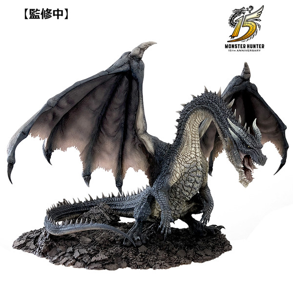 Fatalis, Monster Hunter, Capcom, Pre-Painted, 4976219120487