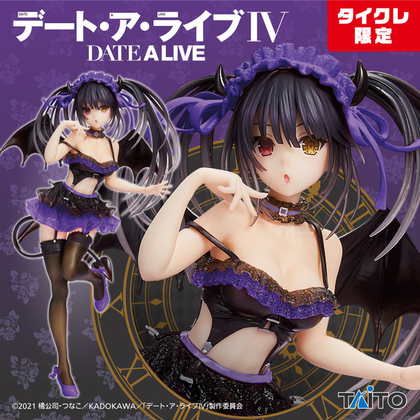 Tokisaki Kurumi (Koakuma, Taito Crane Online Limited), Date A Live IV, Taito, Pre-Painted