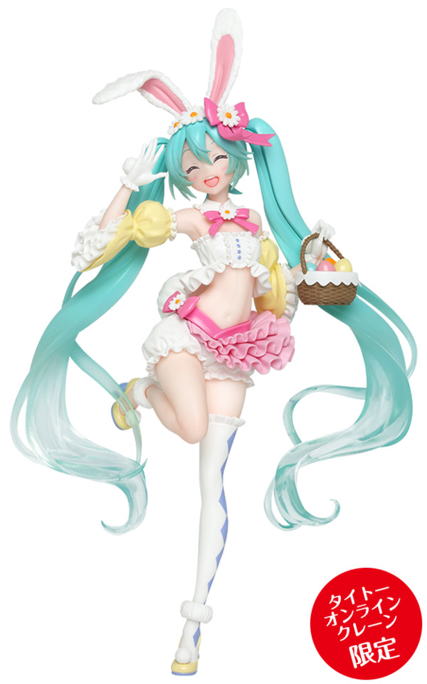 Hatsune Miku (2nd season Spring, Taito Online Crane Limited), Vocaloid, Taito, Pre-Painted