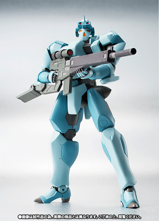 Zy-98 Shadow (Sniper), Full Metal Panic!, Bandai, Action/Dolls