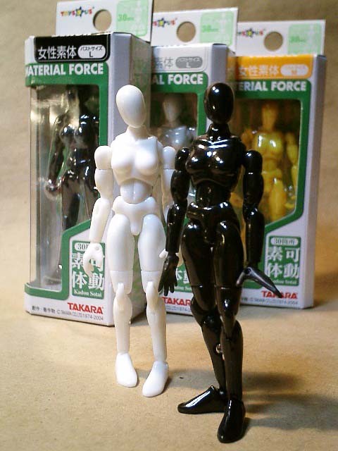 Froid (White) (S Bust), Microman, Takara, Action/Dolls