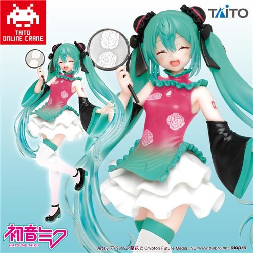 Hatsune Miku (China Dress, Taito Online Crane Limited), Vocaloid, Taito, Pre-Painted