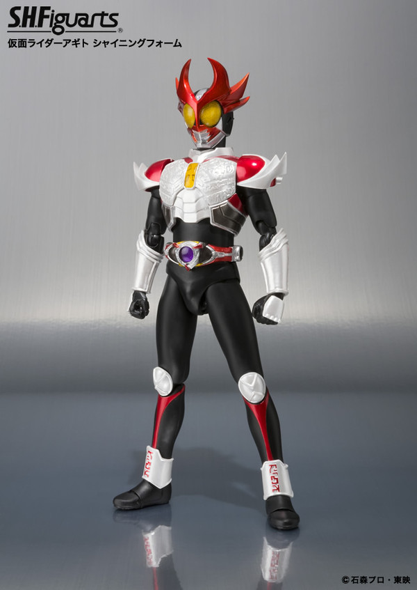 Kamen Rider Agito Shining Form, Kamen Rider Agito, Bandai, Action/Dolls, 4543112846273