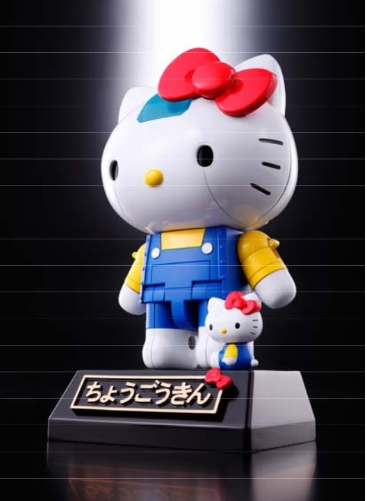 Hello Kitty, Hello Kitty, Bandai, Action/Dolls, 4543112968357