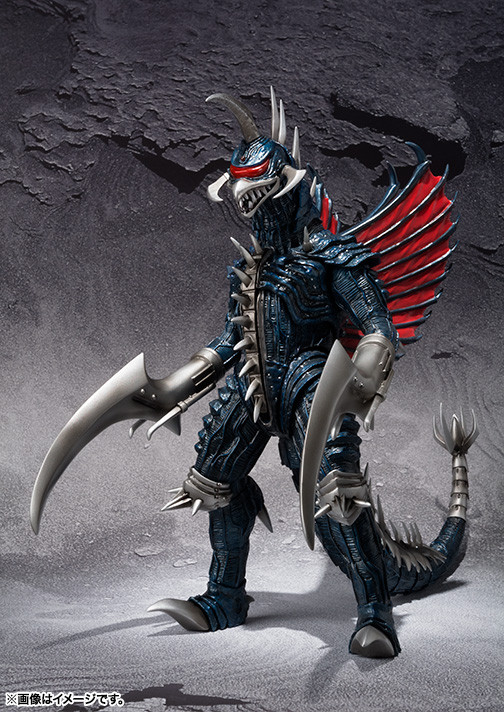 Gigan (Final Wars), Gojira Final Wars, Bandai, Action/Dolls, 4543112815385