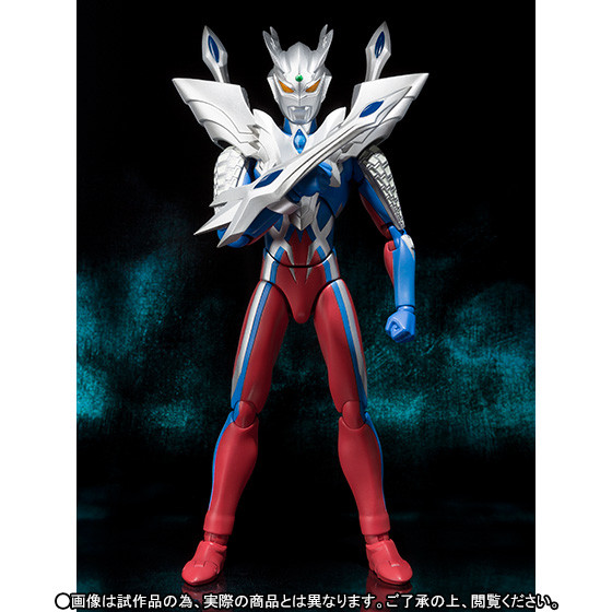 Ultraman Zero (Ultimate Zero), Daikaiju Battle: Ultra Ginga Densetsu THE MOVIE, Bandai, Action/Dolls