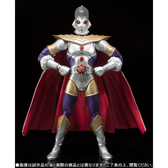 Ultraman King, Ultraman Leo, Bandai, Action/Dolls