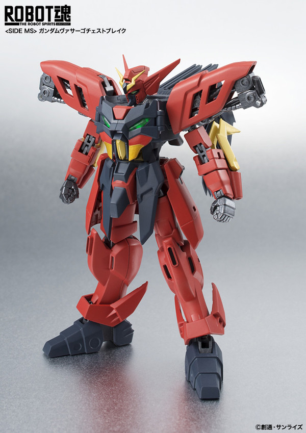 NRX-0013-CB Gundam Virsago Chest Break (<Side MS>), Kidou Shinseiki Gundam X, Bandai, Action/Dolls, 4543112877642