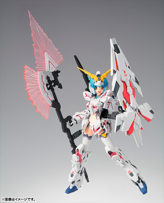 RX-0 Unicorn Gundam, Kidou Senshi Gundam UC, Bandai, Action/Dolls, 4543112856043