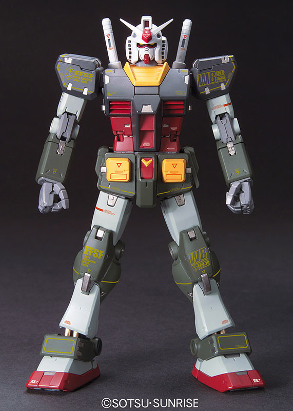 RX-78-2 Gundam (Real Type Color), MSV, Bandai, Action/Dolls, 1/144, 4543112590664