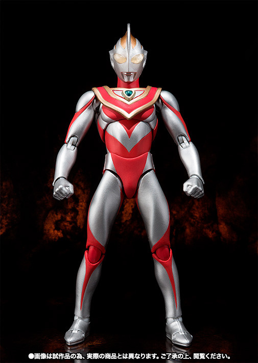 Ultraman Gaia (V1), Ultraman Gaia, Bandai, Action/Dolls, 4543112830814