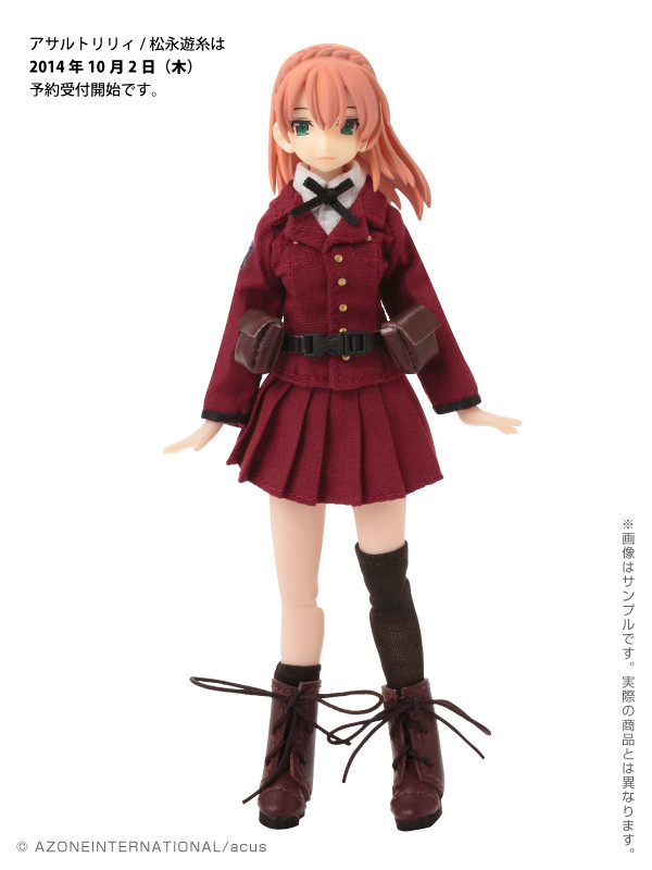 Matsunaga Yui, Assault Lily, Azone, Action/Dolls, 1/12, 4580116047824