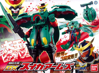 Super Large Armor DX (Suika Arms), Kamen Rider Gaim, Bandai, Action/Dolls