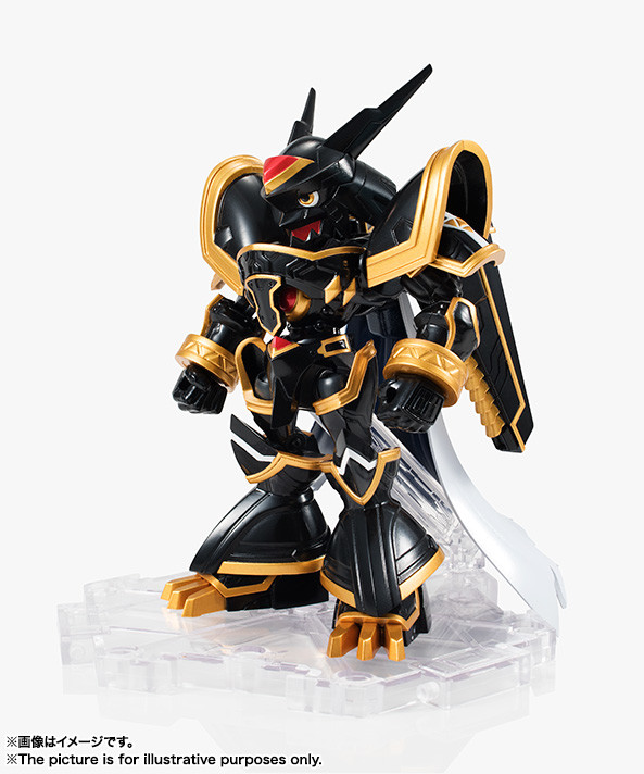 Alphamon, Digimon Adventure, Bandai, Action/Dolls, 4549660125020