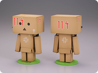 Danboard (Concept Model, Mini Panzer III Tank), Yotsuba&!, Kaiyodo, Action/Dolls