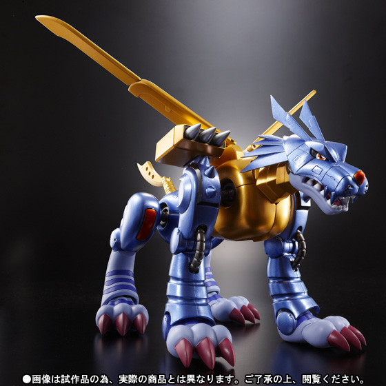 MetalGarurumon, Digimon Adventure, Bandai, Action/Dolls