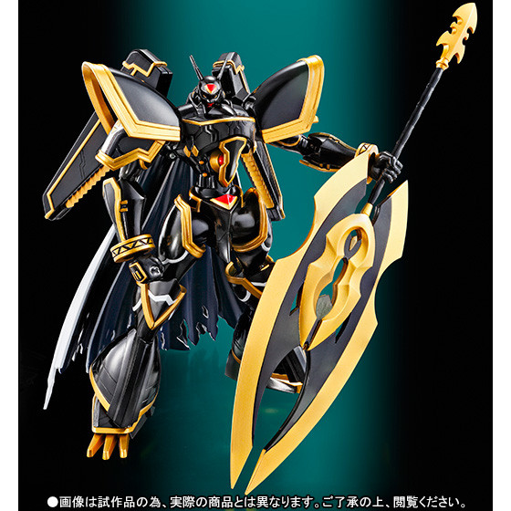 Alphamon, Digital Monster X-Evolution, Bandai, Action/Dolls