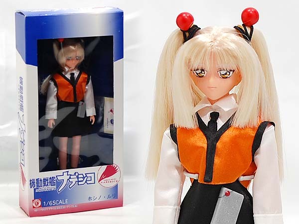 Hoshino Ruri, Kidou Senkan Nadesico, Takara, Action/Dolls, 1/6