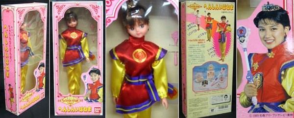Ipanema, Mahou Shoujo Chuuka Na Ipanema, Bandai, Action/Dolls