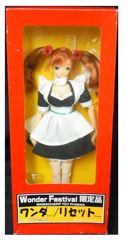 Reset-chan (Maid Dress), Mascot Character, Mama Chapp Toy, Action/Dolls