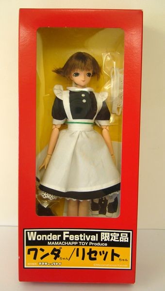 Wonda-chan (Maid Dress), Mascot Character, Mama Chapp Toy, Action/Dolls