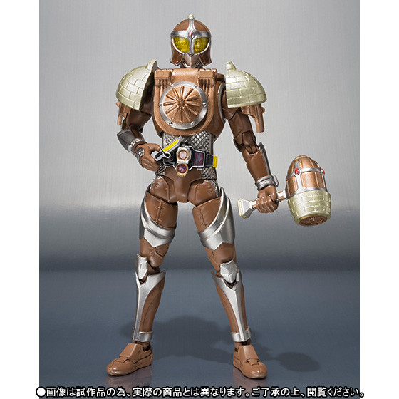 Kamen Rider Gridon (Donguri Arms), Kamen Rider Gaim, Bandai, Action/Dolls