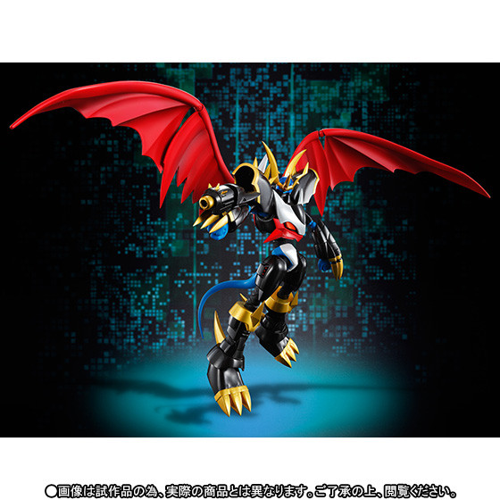 Imperialdramon (Fighter mode), Digimon Adventure 02, Bandai, Action/Dolls