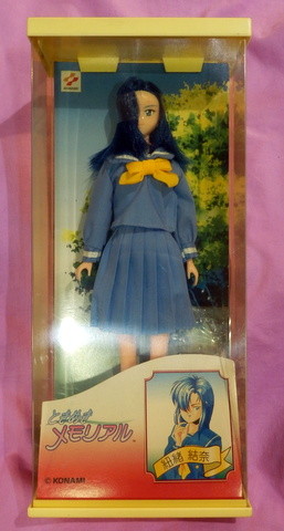 Himoo Yuina, Tokimeki Memorial, Takara Tomy, Action/Dolls, 1/6