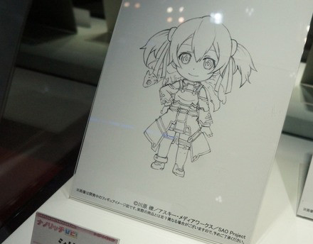 Pina, Silica, Sword Art Online, Griffon Enterprises, Action/Dolls