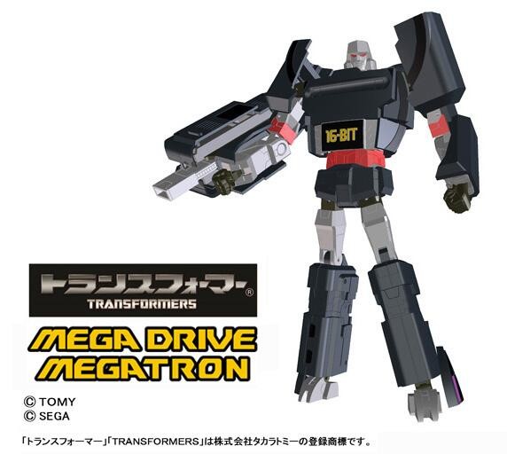 Megatron, Transformers, SEGA, Takara Tomy, Takara Tomy A.R.T.S, Action/Dolls, 4904790816734