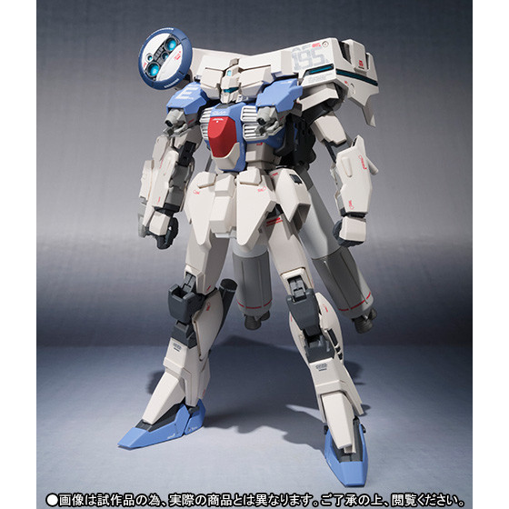 MSA-007E EWAC Nero, Gundam Sentinel, Bandai, Action/Dolls, 1/144