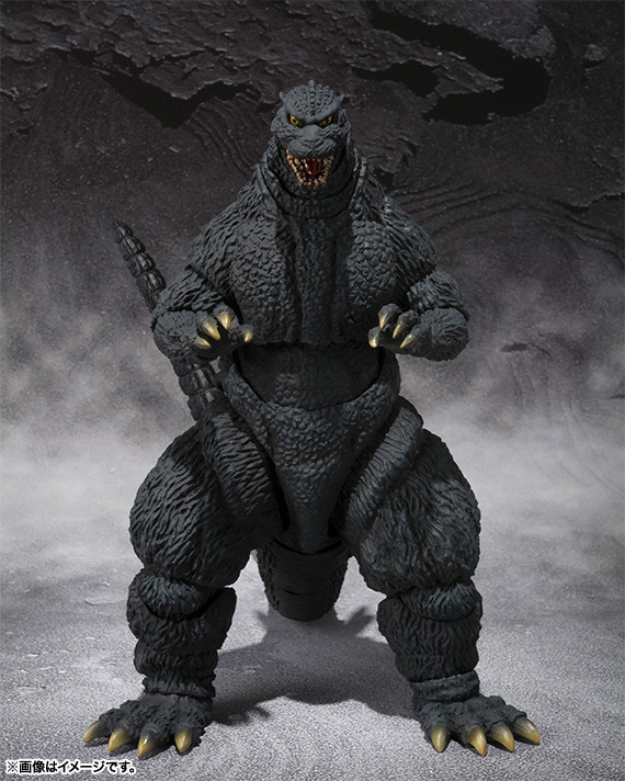 Gojira (VS. Series), Gojira Vs. Destoroyah, Bandai, Action/Dolls, 4543112752284