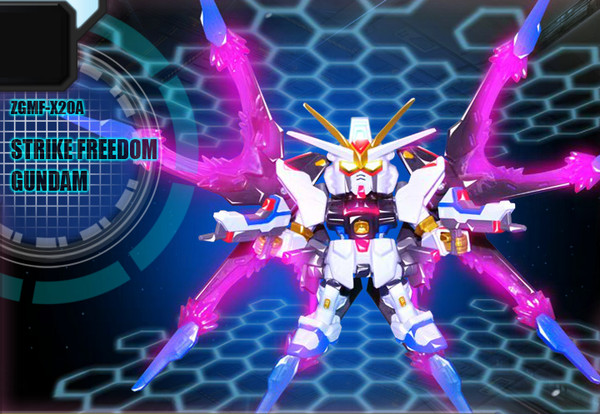 ZGMF-X20A Strike Freedom Gundam, Kidou Senshi Gundam SEED Destiny, Bandai, Action/Dolls