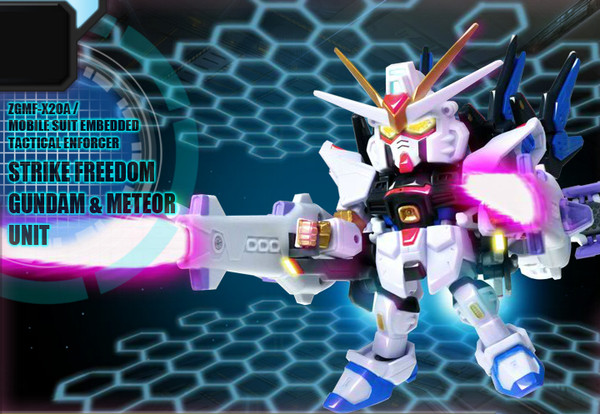 METEOR, ZGMF-X20A Strike Freedom Gundam, Kidou Senshi Gundam SEED Destiny, Bandai, Action/Dolls
