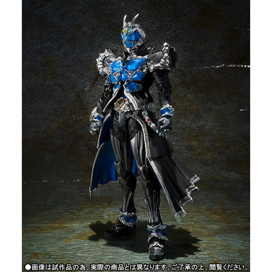 Kamen Rider Wizard (Water Style), Kamen Rider Wizard, Bandai, Action/Dolls