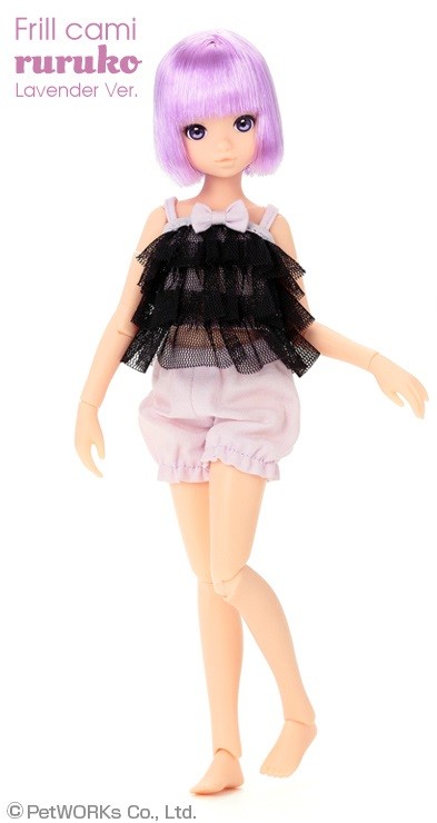 Frill Cami (Lavender), Petworks, Action/Dolls, 1/6