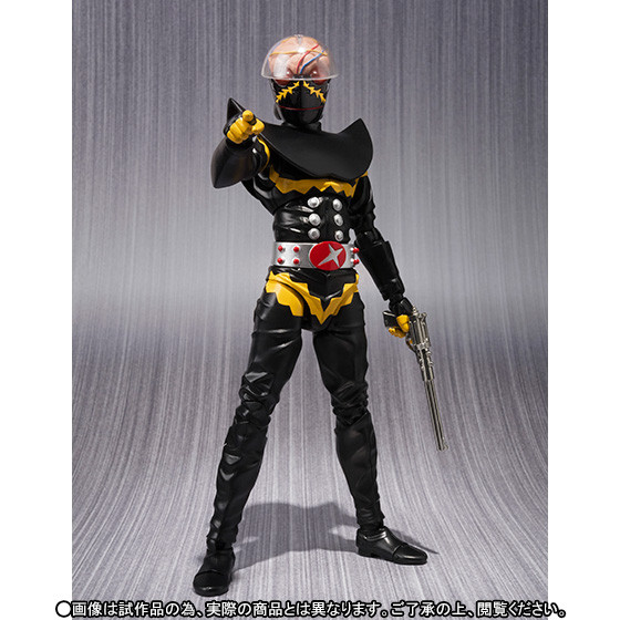 Hakaider, Jinzou Ningen Kikaider, Bandai, Action/Dolls