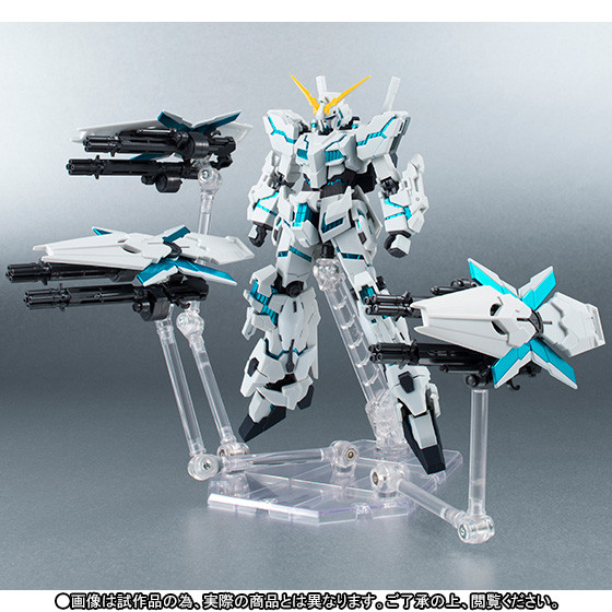 RX-0 Unicorn Gundam (Destroy Mode, Shield Funnel Equipment), Kidou Senshi Gundam UC, Bandai, Action/Dolls