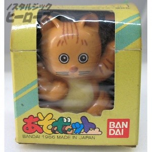 Michael, What's Michael?, Bandai, Action/Dolls, 4902425062372