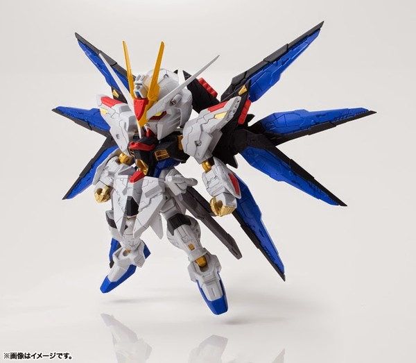 ZGMF-X20A Strike Freedom Gundam, Kidou Senshi Gundam SEED Destiny, Bandai, Action/Dolls, 4543112910387