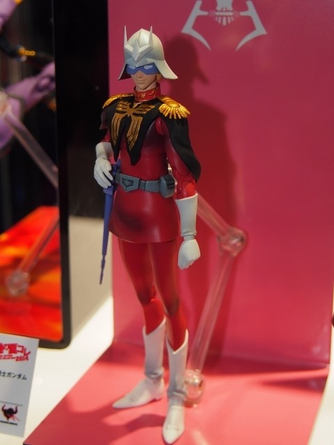 Char Aznable, Kidou Senshi Gundam, Bandai, Action/Dolls