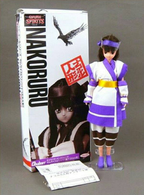 Nakoruru, Samurai Spirits, Takara, Action/Dolls