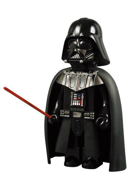 Darth Vader, Star Wars, Medicom Toy, Tomy, Action/Dolls