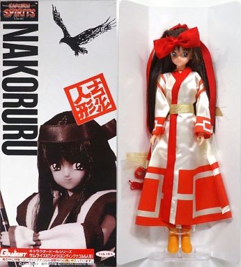 Nakoruru (Ending), Samurai Spirits, Takara, Action/Dolls
