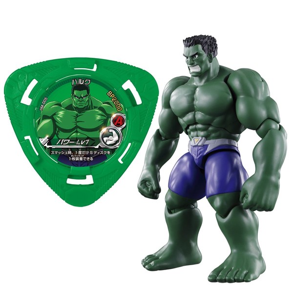 Hulk, Disk Wars: Avengers, Bandai, Action/Dolls, 4543112855763