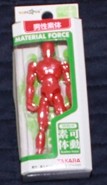 Llama (Warm Red), Microman, Takara, Action/Dolls