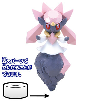 Diancie, Pokémon The Movie XY Hakai No Mayu To Diancie, Takara Tomy A.R.T.S, Action/Dolls