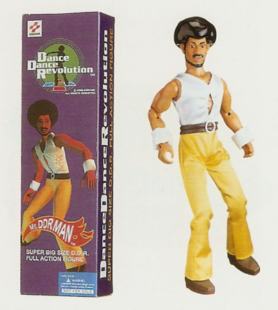 Afro (Super Big Size Full Action Figure), Dance Dance Revolution, Konami, Action/Dolls